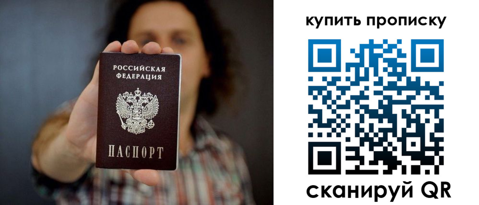 форма 3 в Черкесске